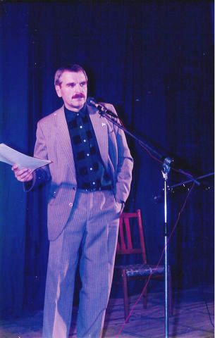 Анатолий Сергеевич Казаков