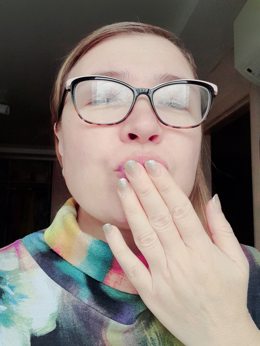 Аморально Устойчива