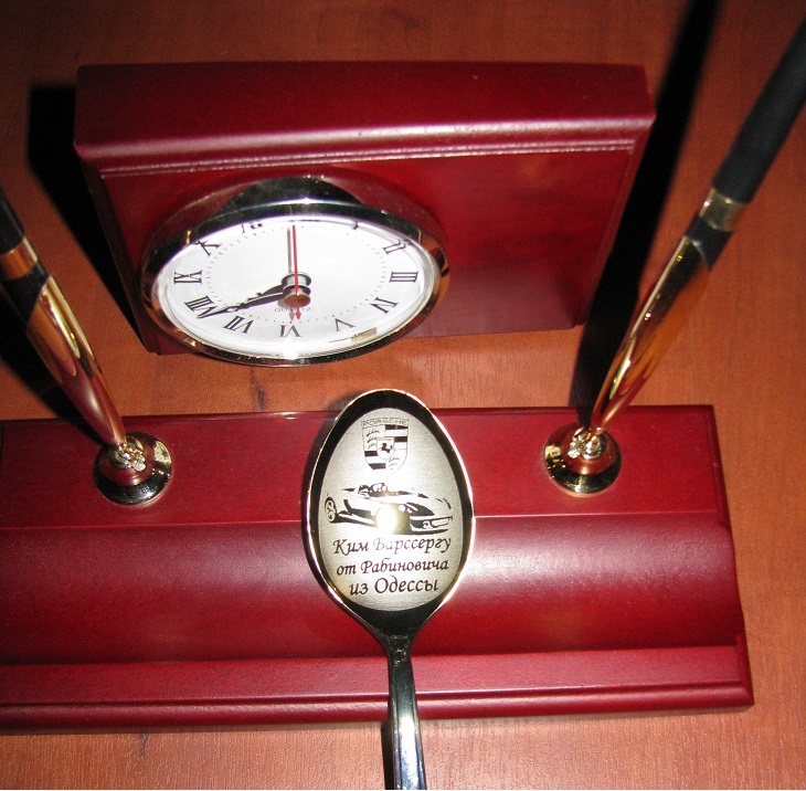 Ким Барссерг