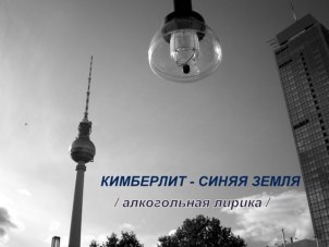 Андрей Николаевич Бельке