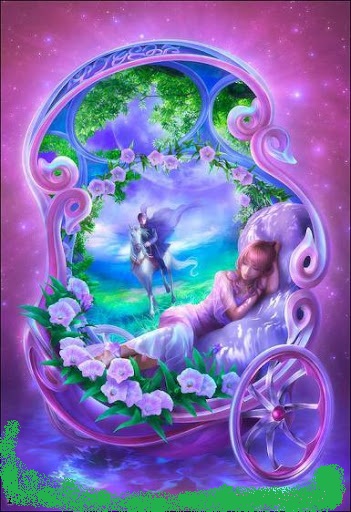 Райский Сад