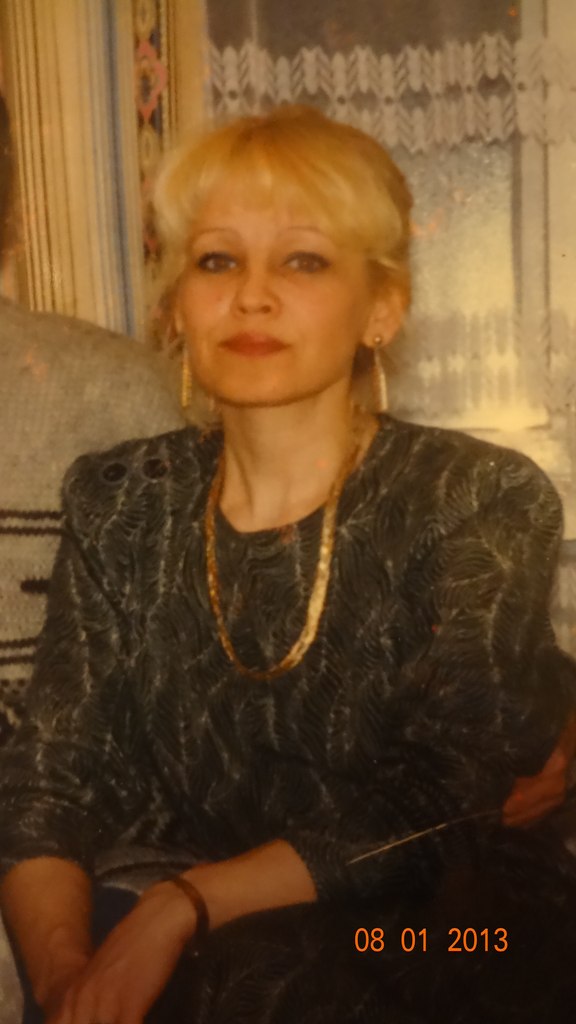 Евгения Аркадьевна Максимова