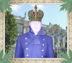 Великий Князь