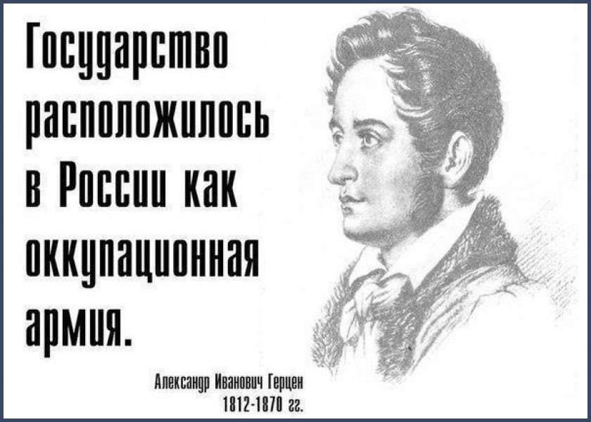 Колокол