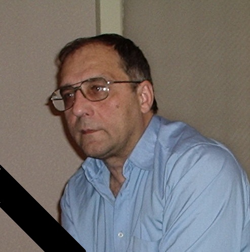 Витя Кондратьев