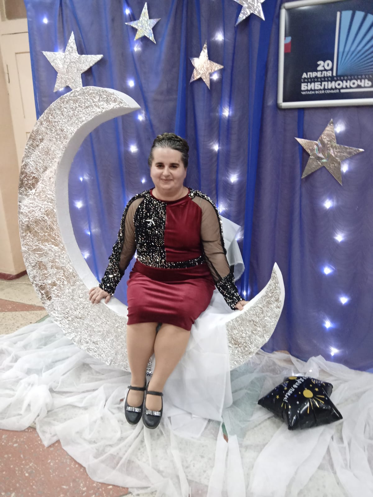 Ольга Васильевна Жогло