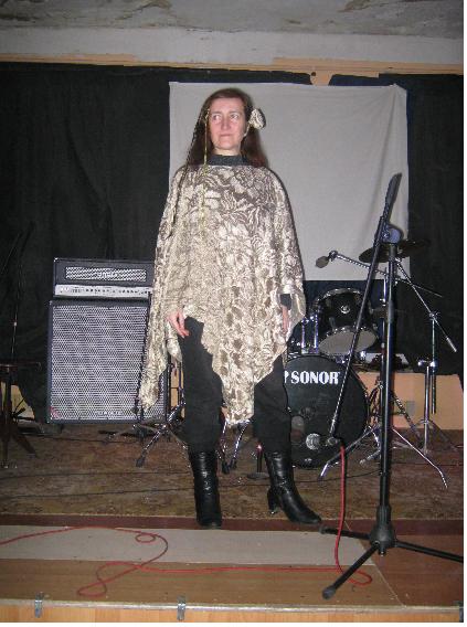 Елена Силкина