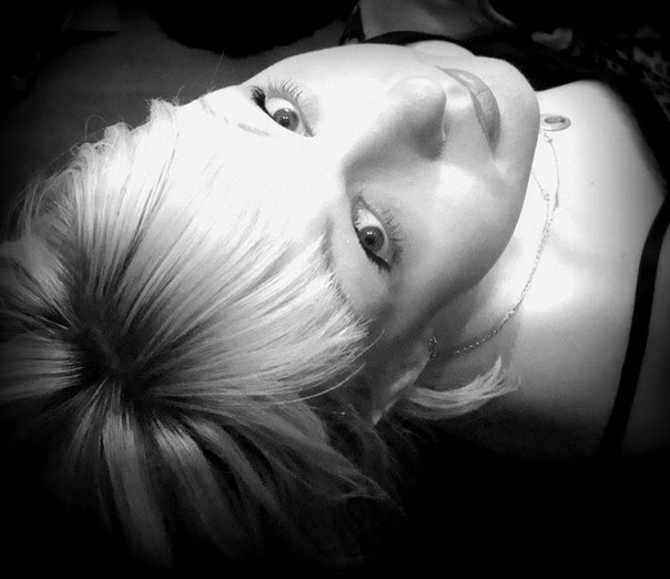 Юлия Купадзе