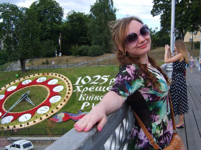 Коваленко Александра