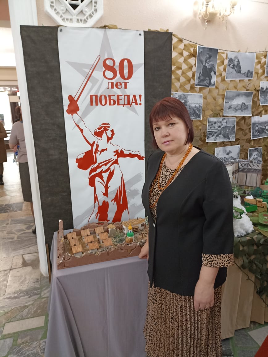 Елена Кошкарова 2