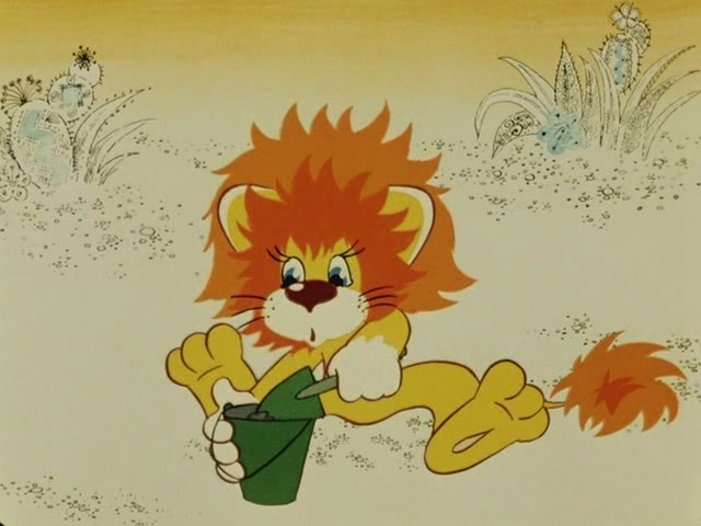 Евгений Климов 2