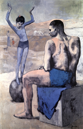 Наташа Кудашева