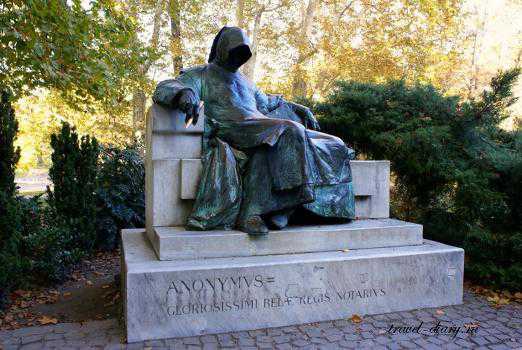 Мистер Некто