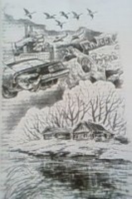 Новиков Владимир Николаевич