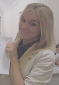 Ксения Ролдугина