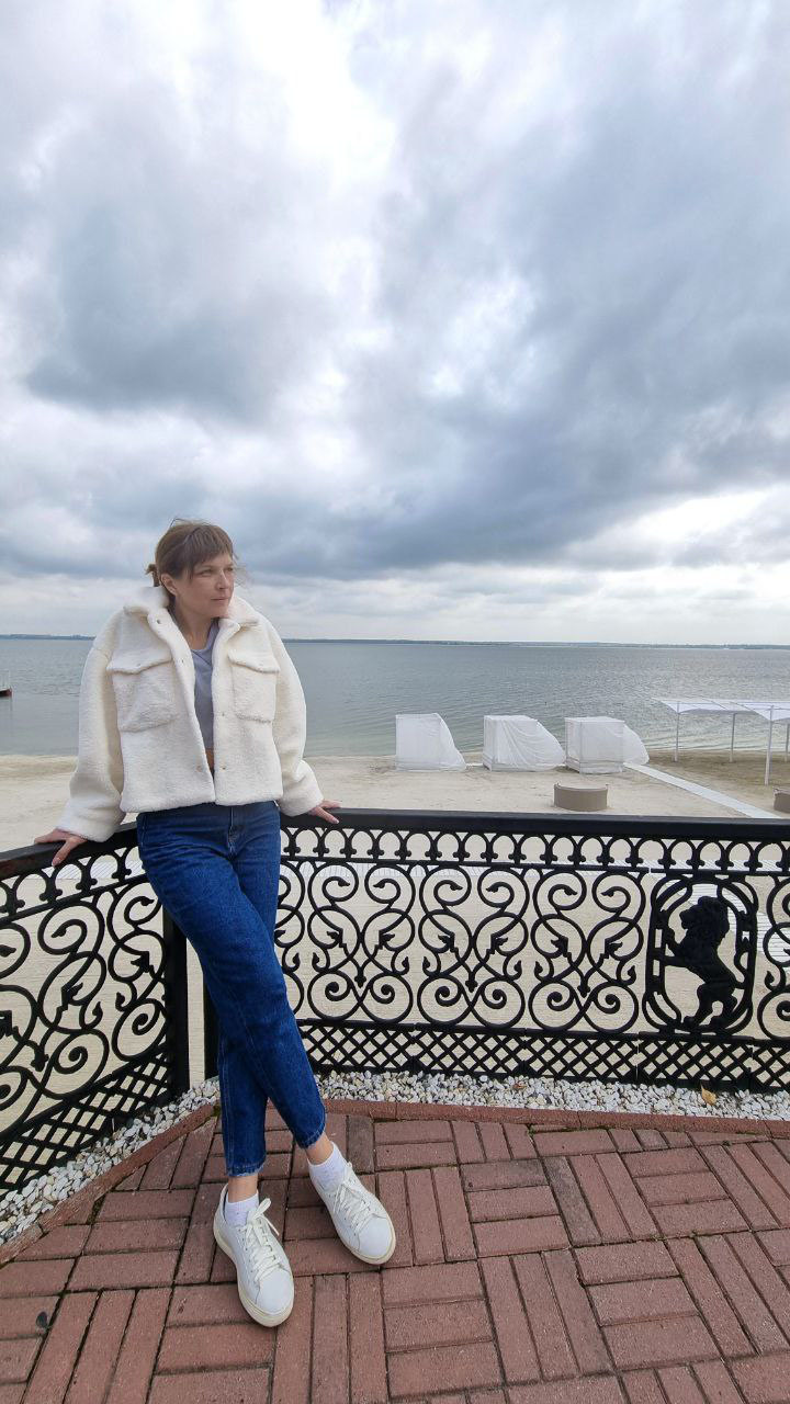 Екатерина Ермолина