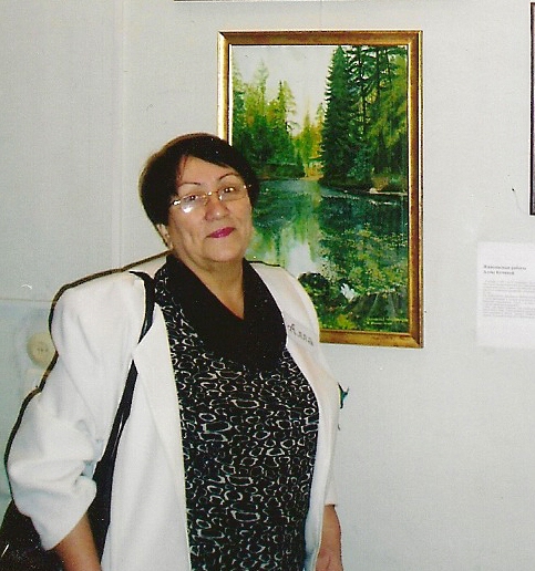 Алла Кочина-Кман