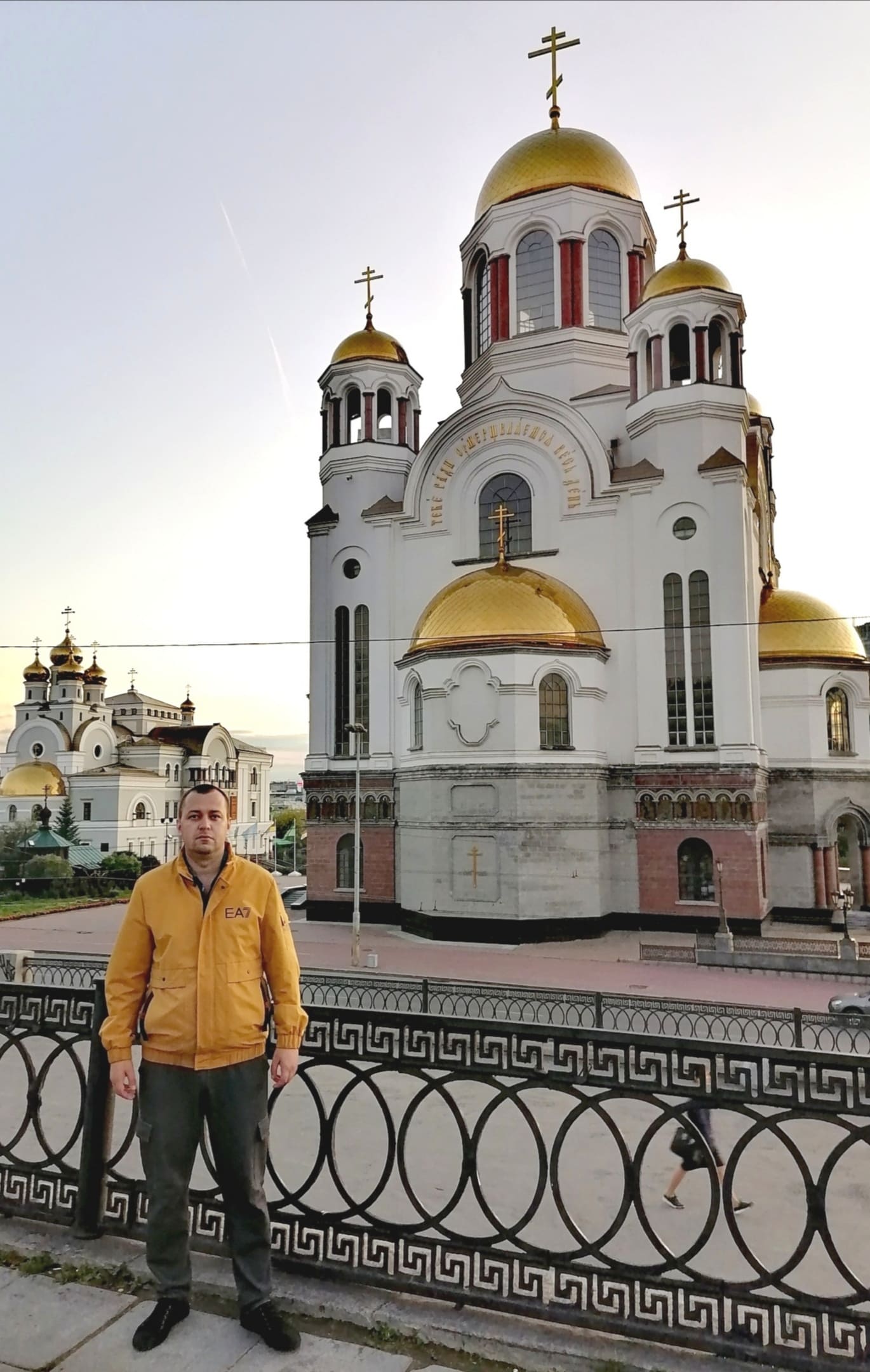 Аскет 2