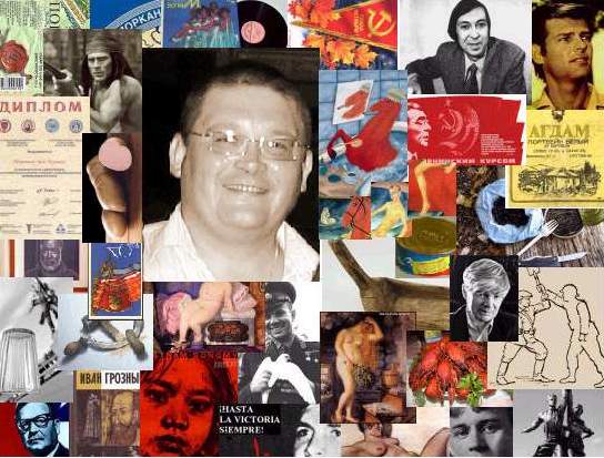 Кукан Модест