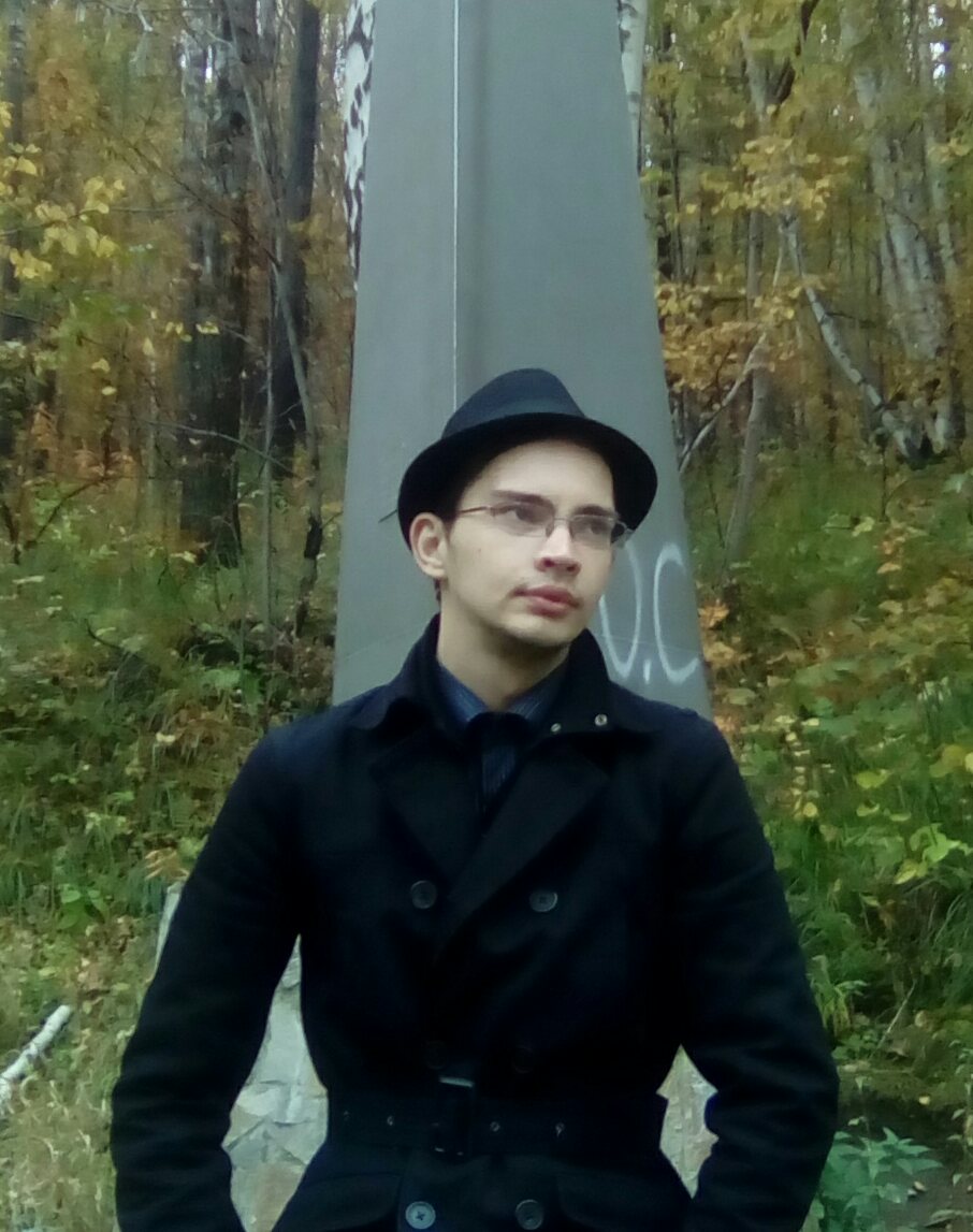 Константин Чистяков