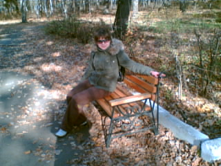 Анвегресана Веануд