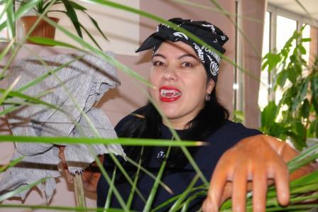 Яга Амурская