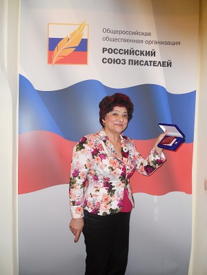 Лариса Сазонова -Тараховская