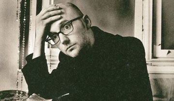 Себастиан Уолш