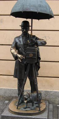 Либерий