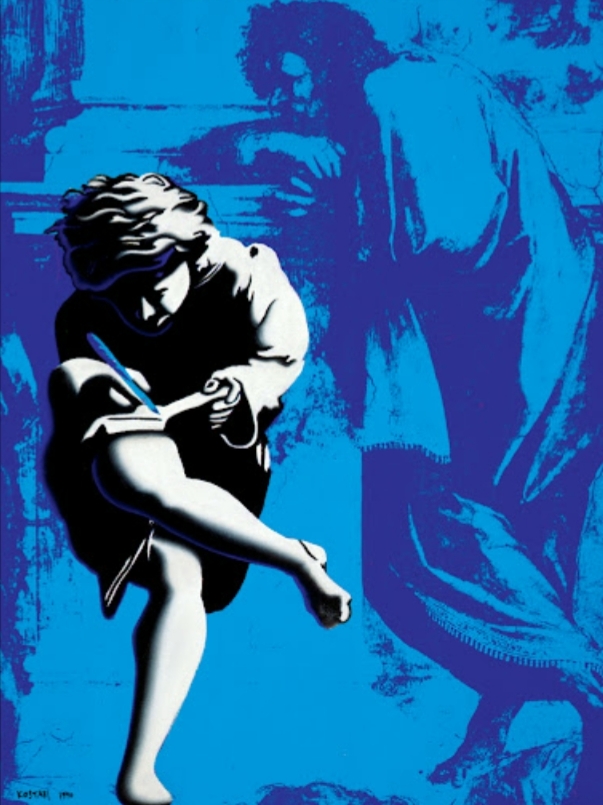 Олись Лапковский