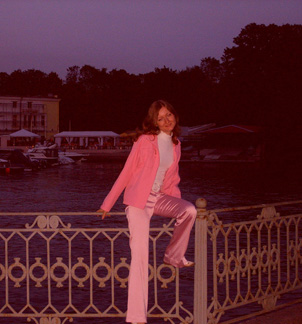 Надежда Ковязина