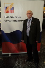 Проза ру геннадий леликов кто ты Проза ру геннадий леликов кто ты