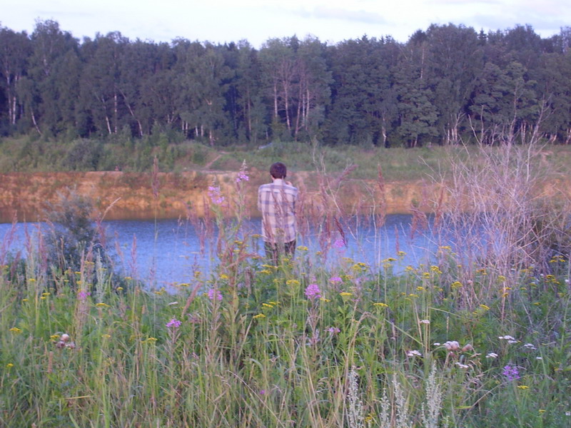 Уракин Андрей