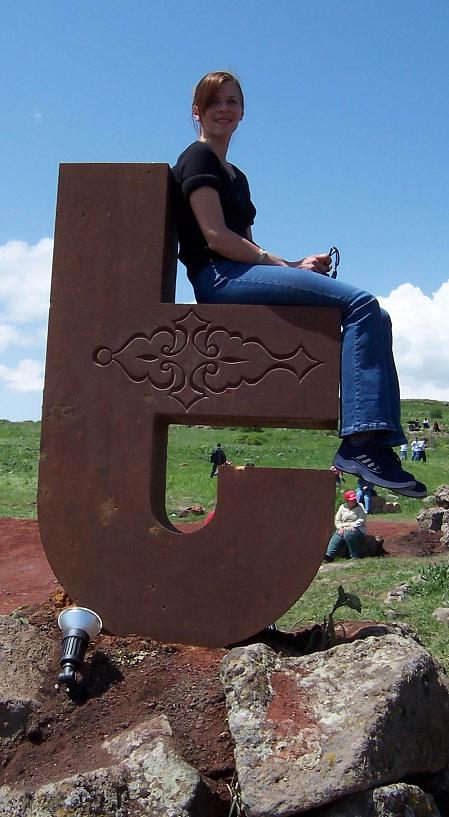 Елена Шуваева-Петросян