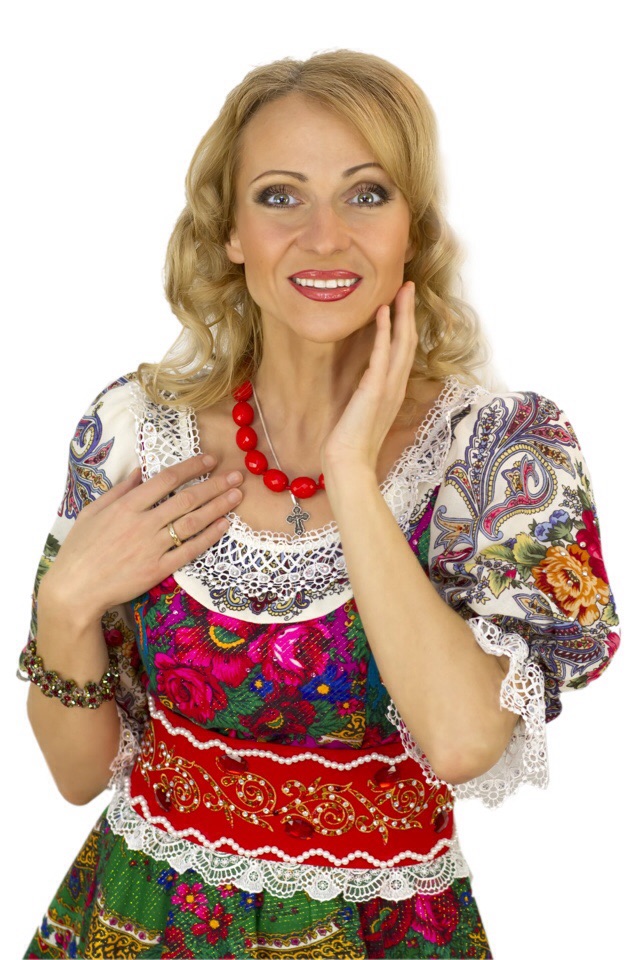 Лена Василек
