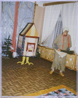 Нина Детская