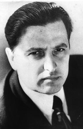 Ревеко Леонид Георгиевич