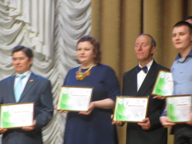 Андрей Львов 777