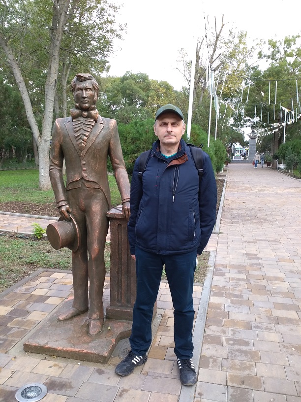 Олег Степаненко