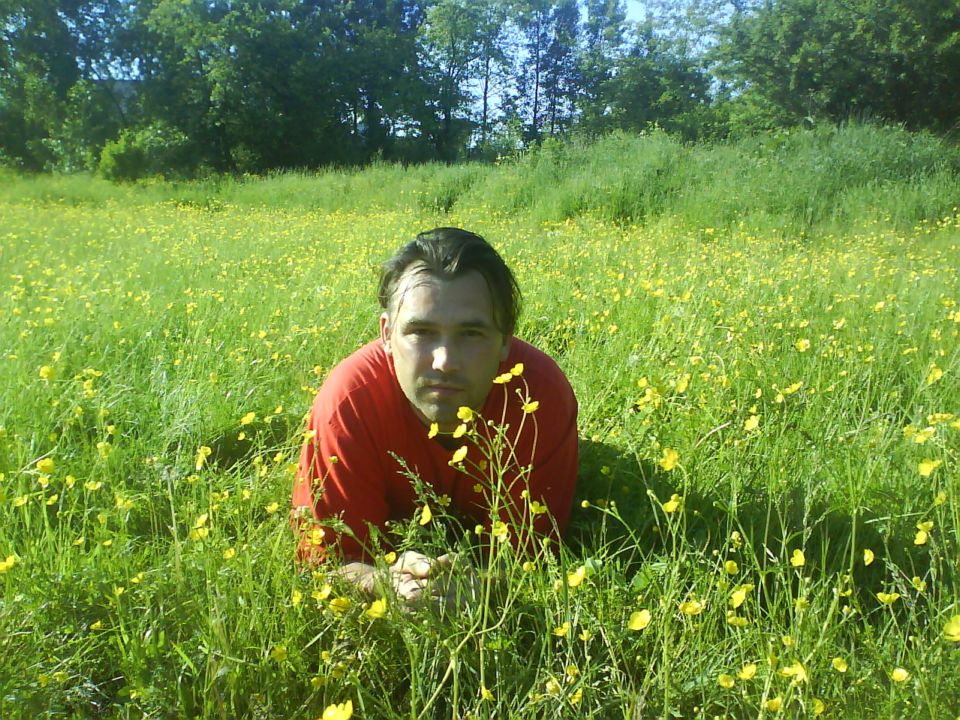 Дмитрий Лихачёв Лихо