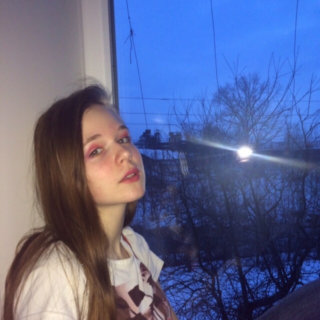 Лина Де Крис