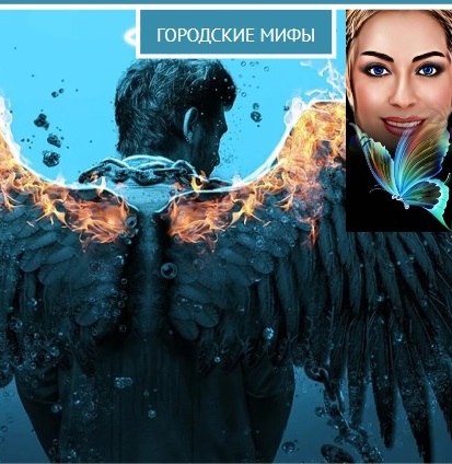 Сушко Любовь