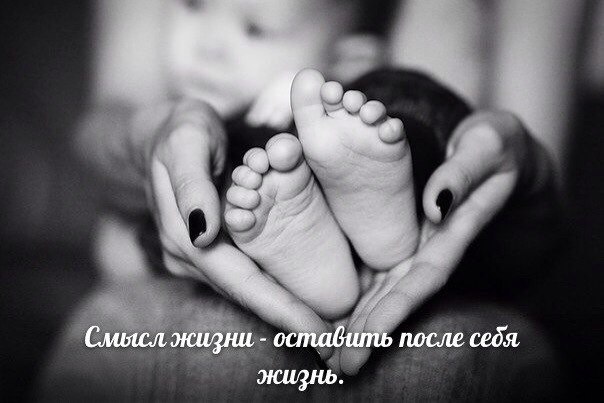 Надежда Стилс