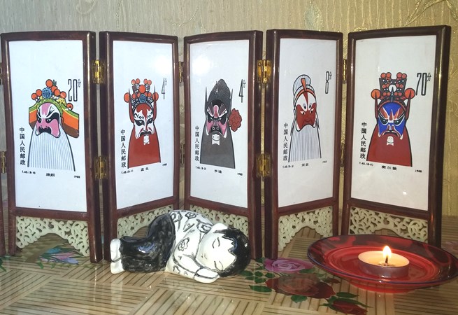 Лю Из Хайшеньвэя