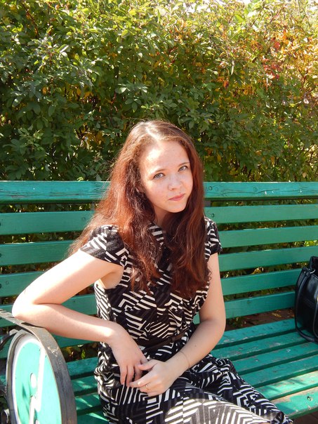 Рыжий Лиз