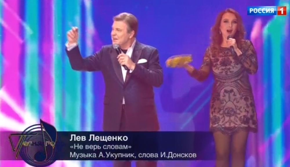 Ингвар Донсков