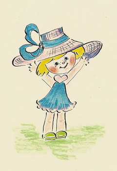 Лариса Грановская