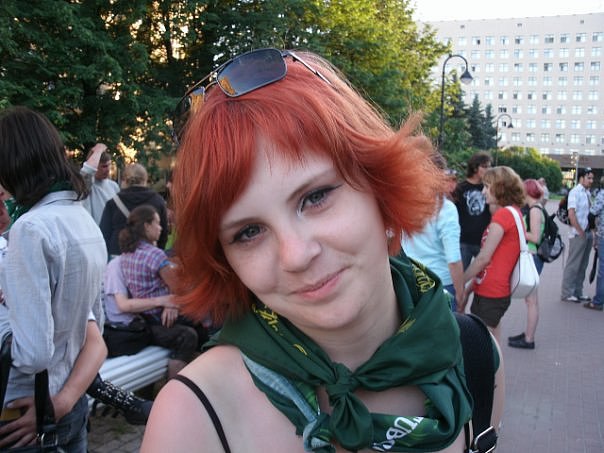 Мария Эспуар