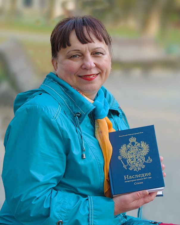 Лариса Парамонова