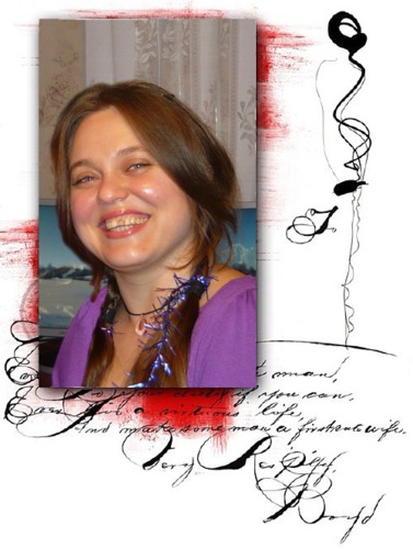 Ольга Шуракова